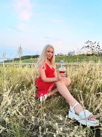 Камила
